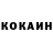 КЕТАМИН VHQ #Sirius