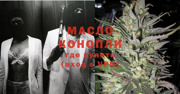 мет Алзамай