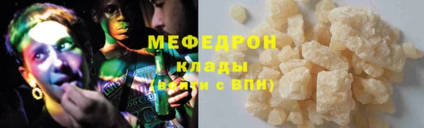 mdpv Дмитровск