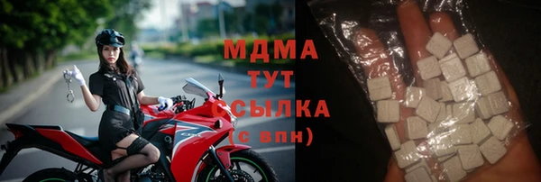 первитин Алексеевка