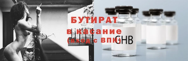 2c-b Карталы