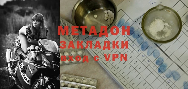 мет Алзамай