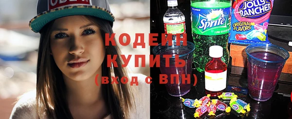 круглые Дмитров