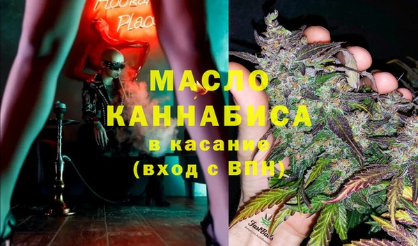 мет Алзамай